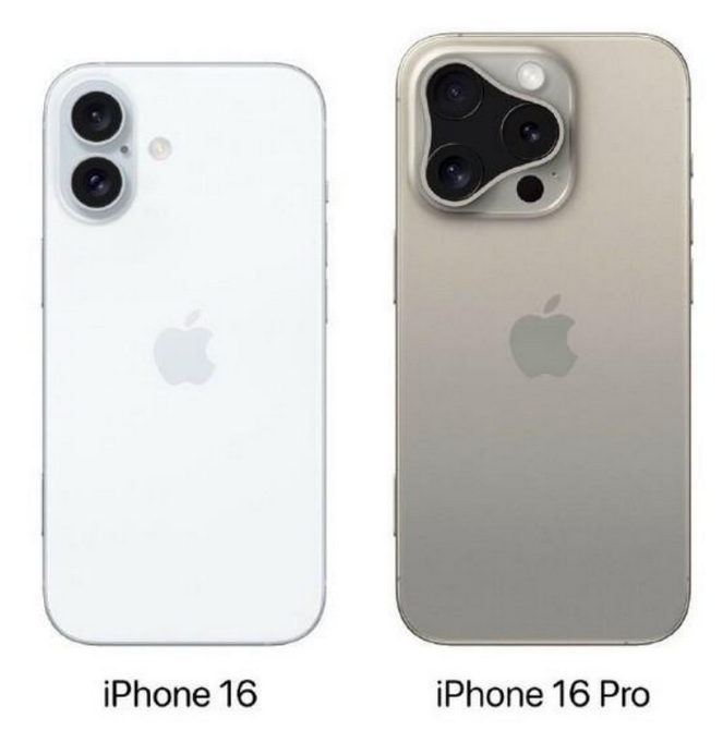 滴道苹果16维修网点分享iPhone16系列提升明显吗 