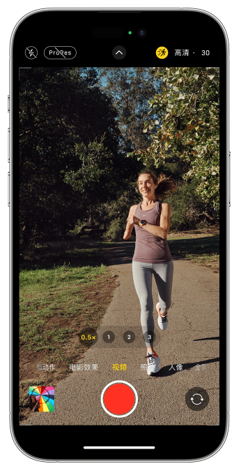 滴道苹果14维修店分享iPhone 14 机型使用“运动模式”拍摄更稳定的视频 