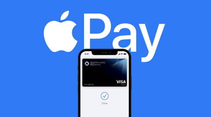 滴道苹果14服务点分享iPhone 14 设置 Apple Pay 后，锁屏密码不正确怎么办 