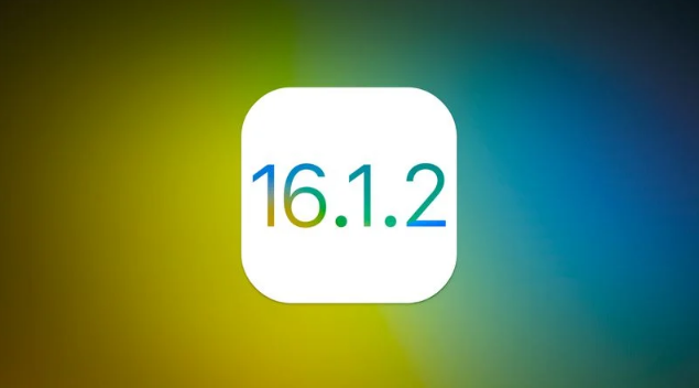 滴道苹果维修分享iOS 16.2有Bug能降级吗？ iOS 16.1.2已关闭验证 