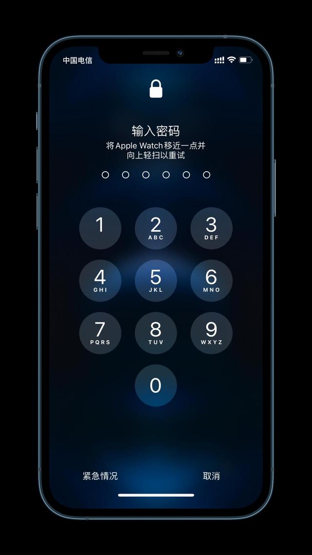 滴道苹果手机维修分享Apple Watch解锁iPhone功能效果怎么样 