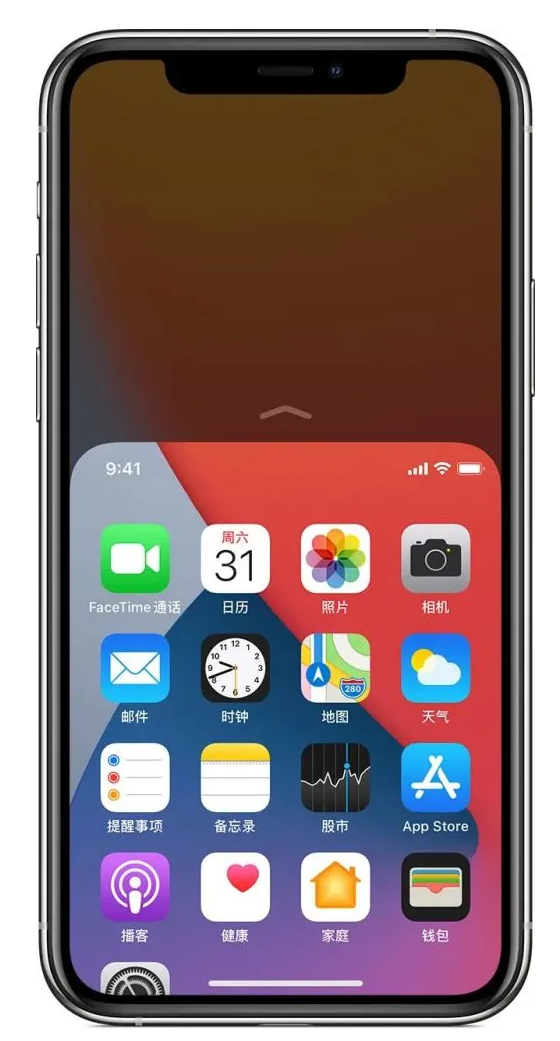 滴道苹果手机维修分享iPhone 12单手点按屏幕使用方法 