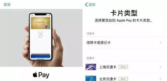 滴道苹果手机维修分享iPhone12 手机NFC使用方法 