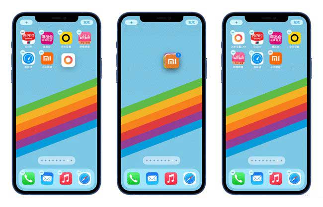 滴道苹果手机维修分享iPhone 12如何批量移动 App 图标 