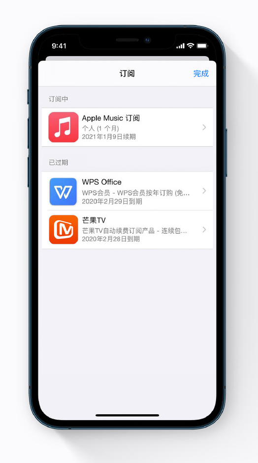 滴道苹果手机维修分享小技巧 