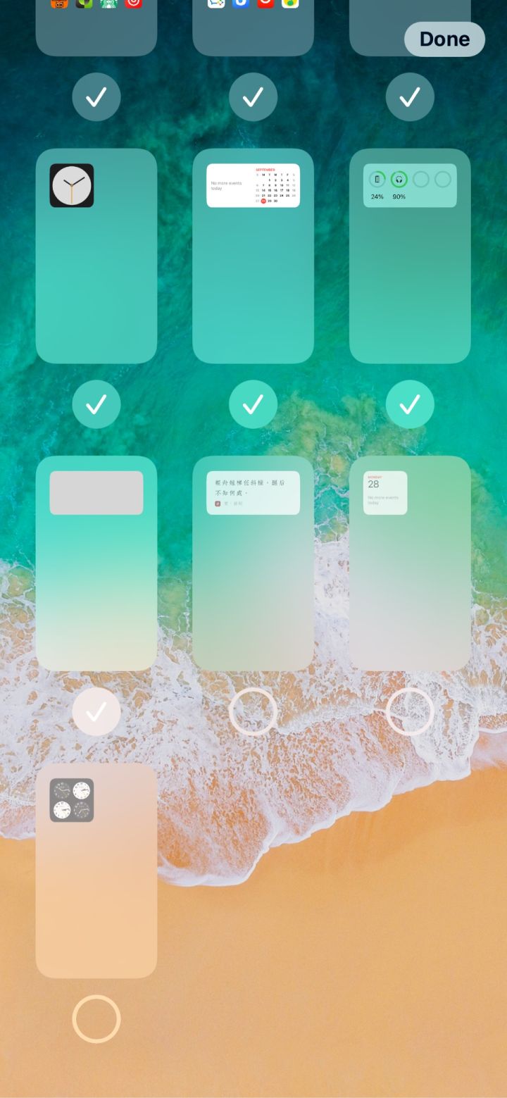 滴道苹果手机维修分享iPhone 升级 iOS 14 后的四个实用小技巧 