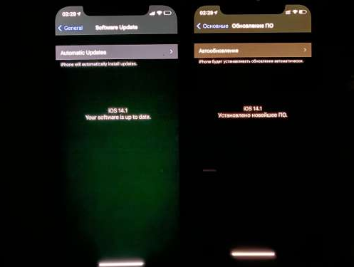 滴道苹果手机维修分享iPhone12问题汇总 