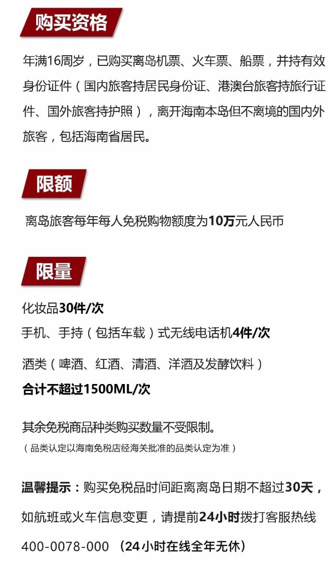 滴道苹果手机维修分享琼版 iPhone 12 售价 4784 元起，如何才能买到 