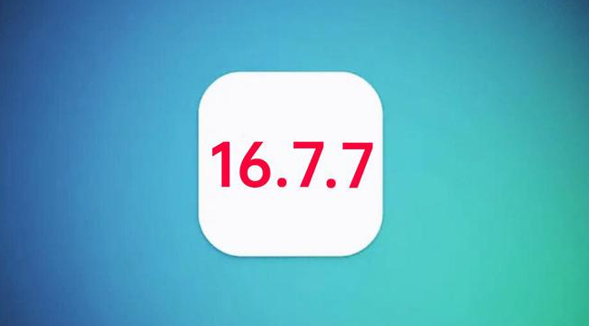 滴道苹果手机维修分享iOS 16.7.7正式版升级_iOS 16.7.7 正式版一键刷机教程 