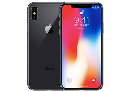 滴道苹果维修点分享iPhone XS屏幕更换 