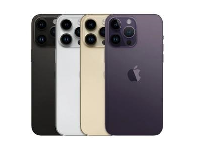 滴道苹果维修点分享iPhone 14 Pro Max自动关机系统后台守护进程故障解析 
