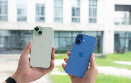 滴道苹果维修点分享iPhone 16 Plus出现自动关机的情况类型 