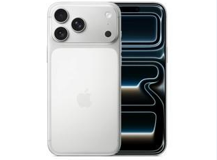 滴道苹果维修点分享iPhone 17 Pro Max锁屏密码小百科 