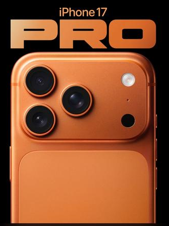 滴道苹果维修点分享iPhone 17 Pro黑屏小众问题深度剖析 